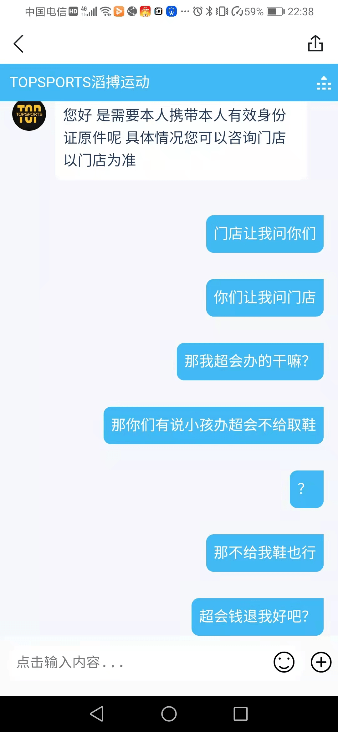 d5e3df50c4c9415c8fe0c1e68cbbcf5d.png