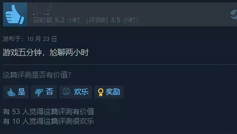 Steam|发售当天登顶Steam畅销榜的《仙剑奇侠传七》靠的还只是情怀吗？