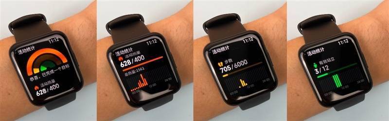 监测|百元全能无敌手！Redmi Watch 2首发评测：续航可喜