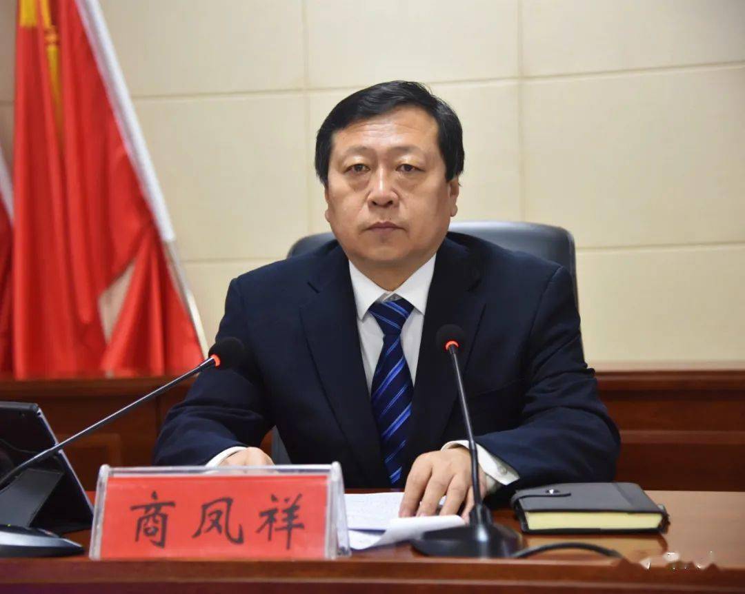 广平县十七届人大常委会举行第二次会议