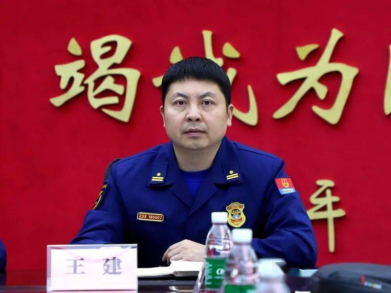 关注遂宁消防召开消防技术服务机构约谈会