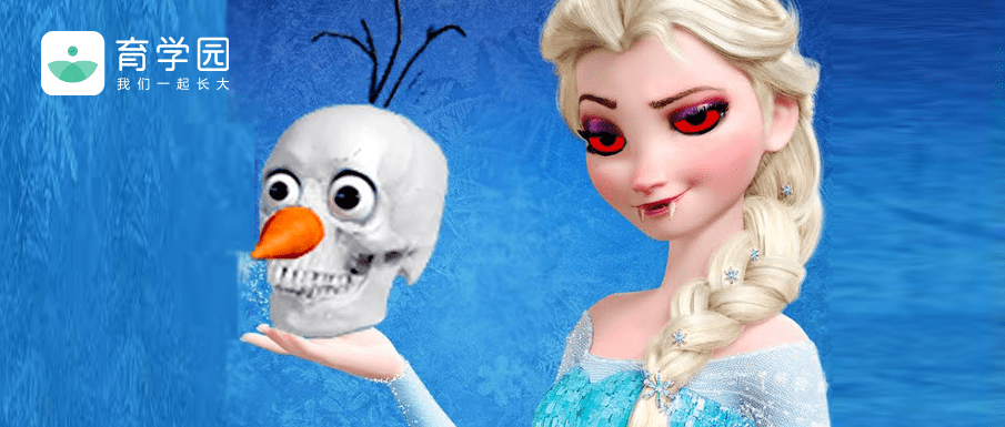 急这些动画有毒千万别再给孩子看了