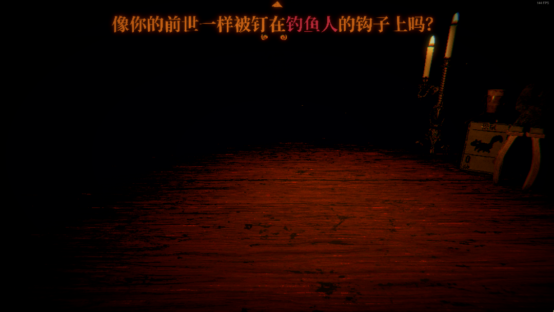 玩家|95%好评，Steam热销第二，我从没想到一款卡牌游戏能这么“吓人”