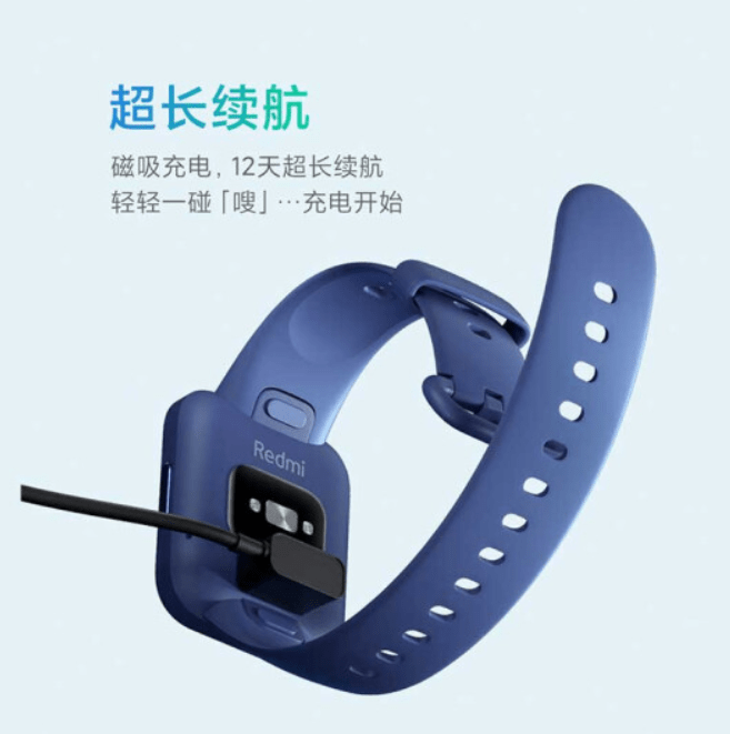 售价|首发价 349 元，Redmi Watch 2 发布：1.6 英寸 AMOLED 屏