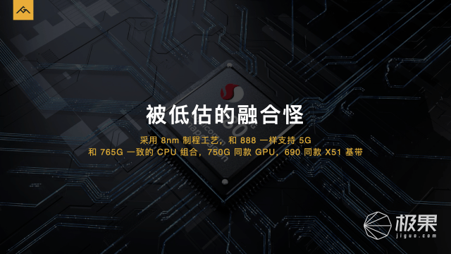 零下40度也能用！AGM G1户外手机来了，3699元起，还有热成像技术和夜视功能...