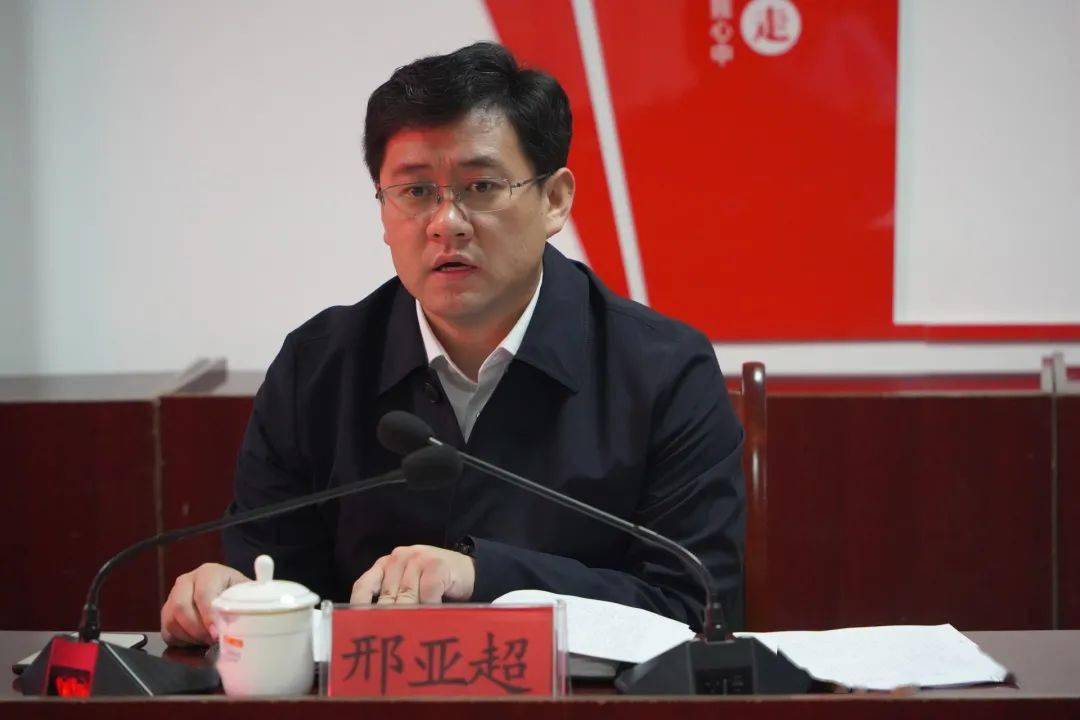 故城县政府县长邢亚超到饶阳店镇开展调研活动