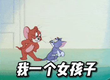 抖音最近热门表情包合集