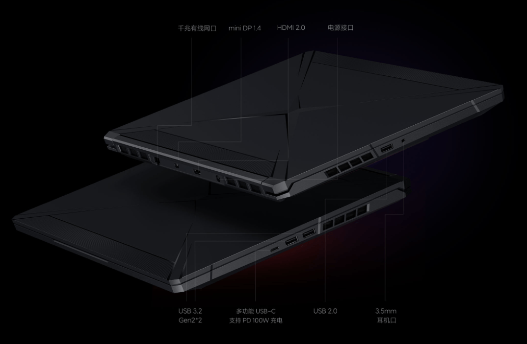 游戏|6999 元起/RTX 3060 显卡，Redmi G 锐龙版游戏本再次开启预约