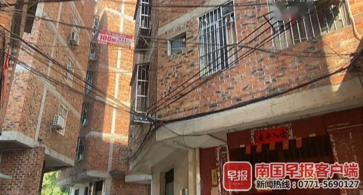 南宁又一近千亩旧改项目启动皂角村片区将迎来大变化