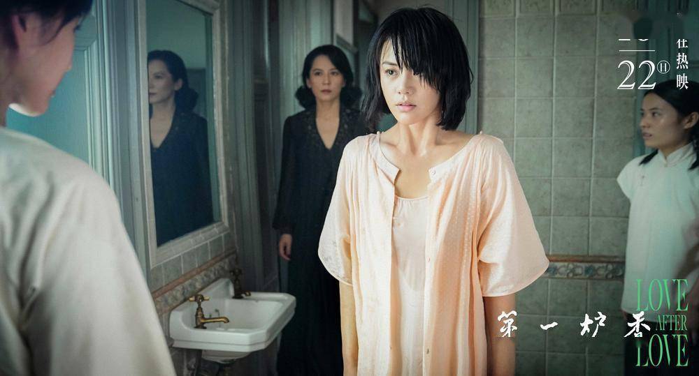 马思纯|张爱玲原著+全明星阵容，许鞍华怎么就把《第一炉香》拍成了“第一炉钢”？