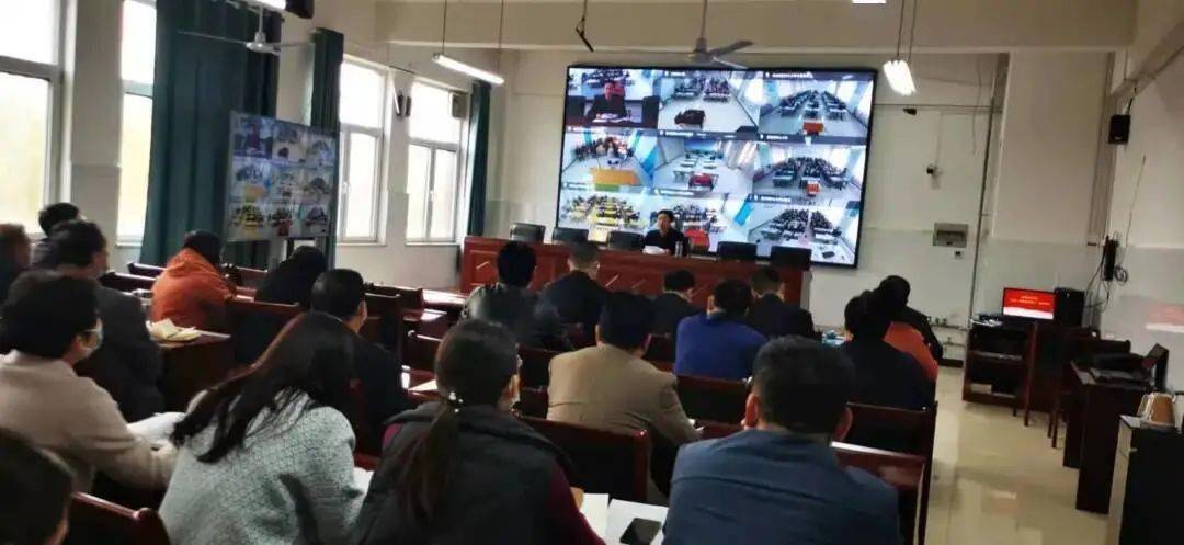 教体局|郓城县教体局召开“办好人民满意的教育”视频会议