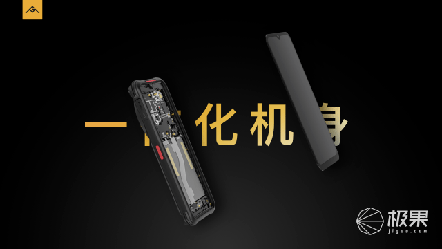 零下40度也能用！AGM G1户外手机来了，3699元起，还有热成像技术和夜视功能...