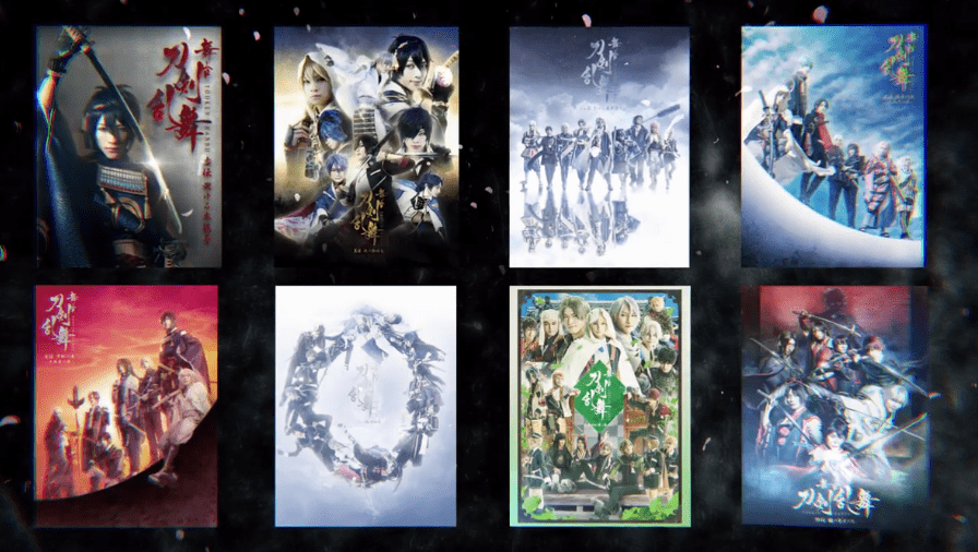 电影|游改《刀剑乱舞》舞台剧电影预告 首弹舞台本能寺