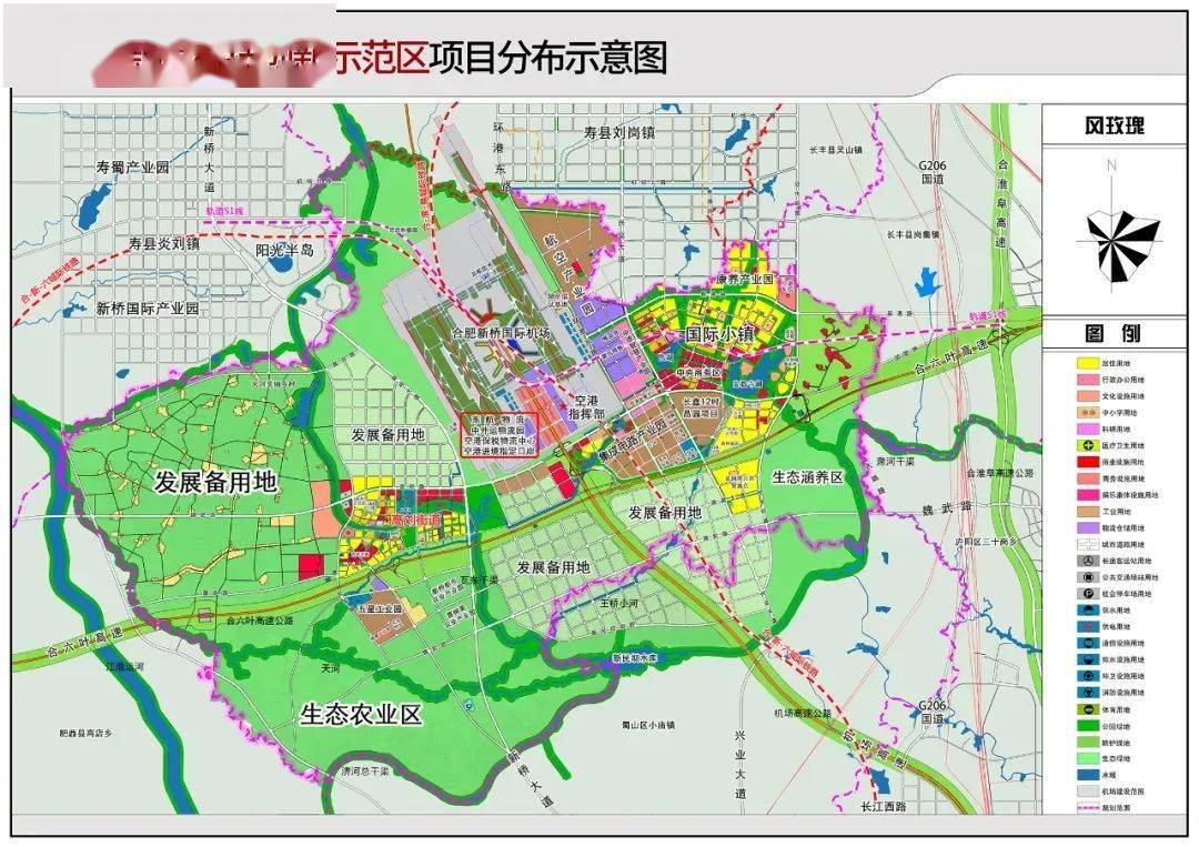 疯狂出圈国际空港解锁合肥版向往的生活