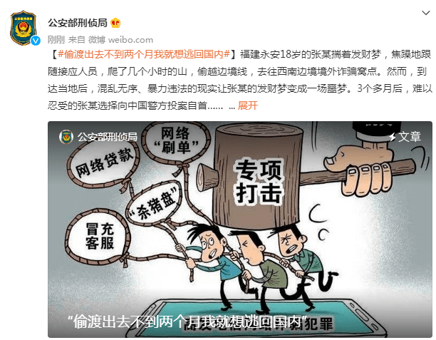 玉田县中国四川天府银行逾期怎么办样申请协商减免违约金利息 Dh 卡宝宝网