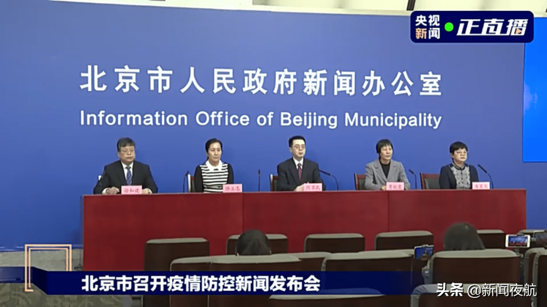 检测|一婚礼摄影师确诊