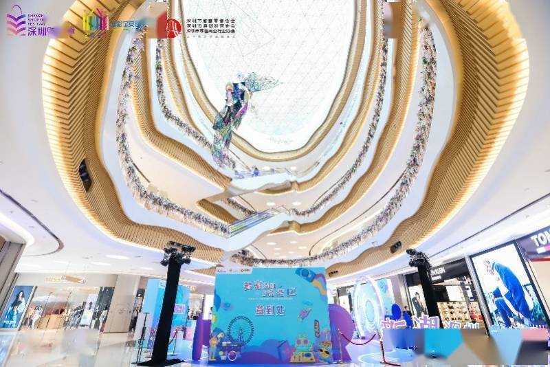 宝安美食排行榜_骄傲!最新一线城市排行榜出炉!深圳将迎来大发展!