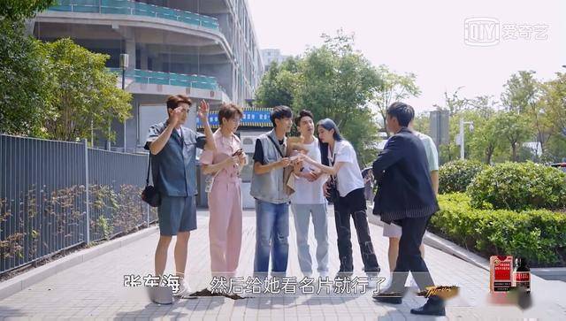 节目组|万万没想到看个综艺还能被撒狗粮,《最后的赢家》节目组真的绝了