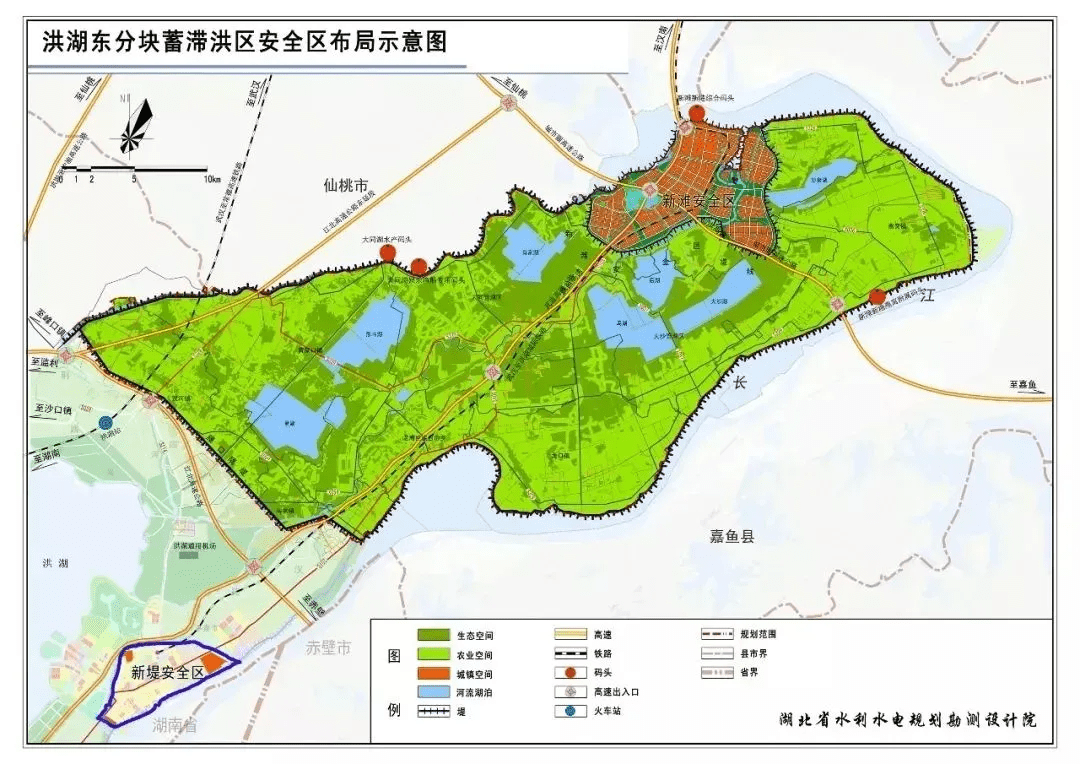 《建設徵地移民安置規劃報告》和《水土保持方案報告》,在洪湖和北京