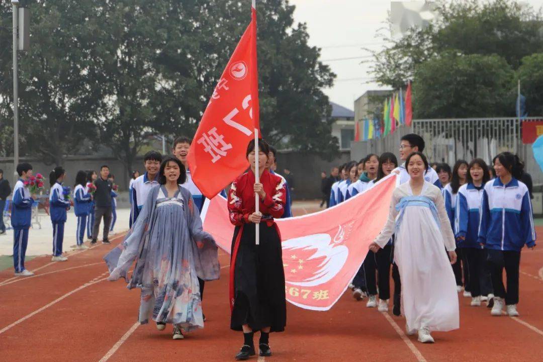 宁乡教育一周精彩10月25日29日