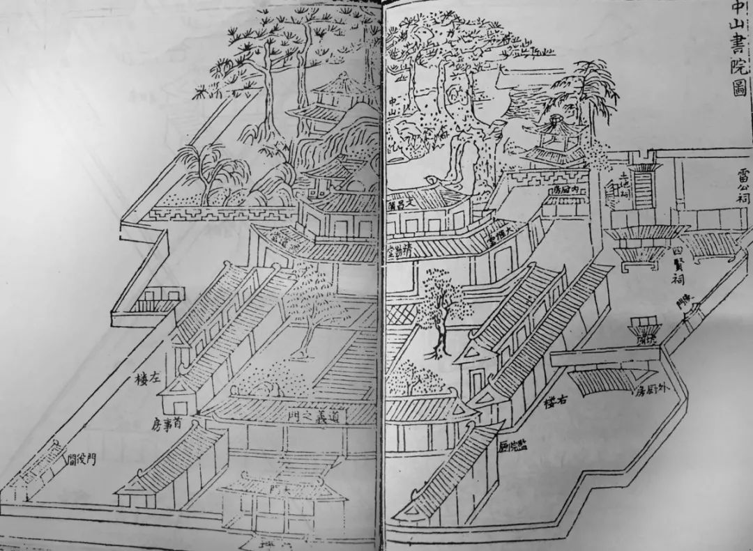 瑞安中学排名_瑞安中学_瑞安中学国际部