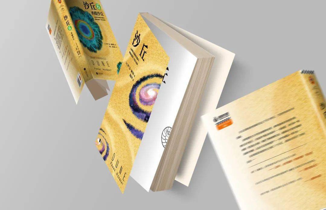 沙丘|电影《沙丘》好震撼！但竟不及原作十分之一精彩