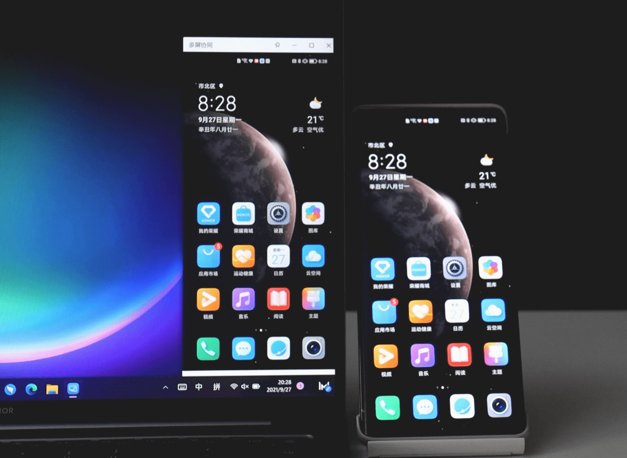 荣耀MagicBook V 14 多屏协同迎来升级，荣耀平板V7变身智能副屏