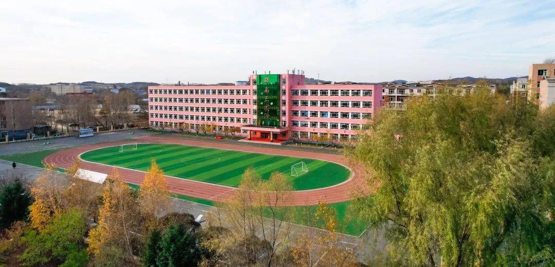 辉南县第三实验小学开学在即