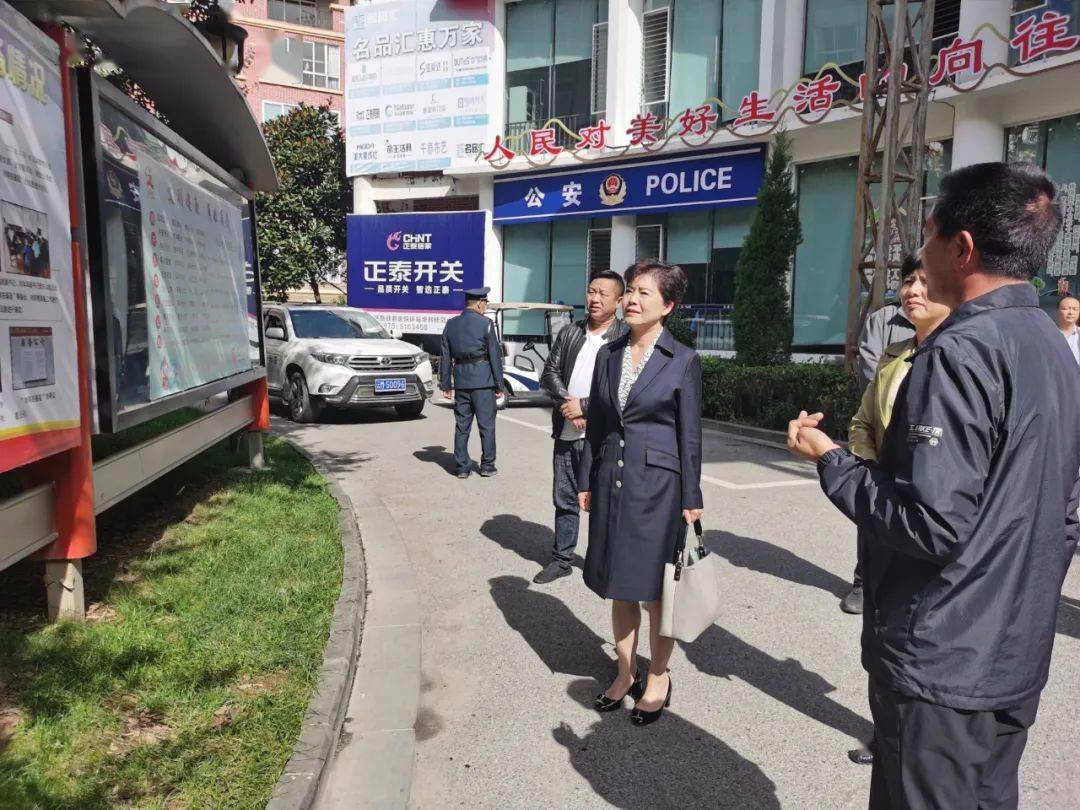 温仕红到腾冲调研"协商在基层"工作