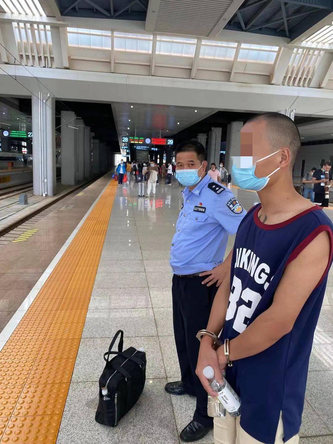 涉电信诈骗嫌疑人张某