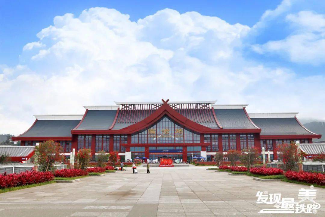 发现最美铁路丨临沧站佤乡风情新地标