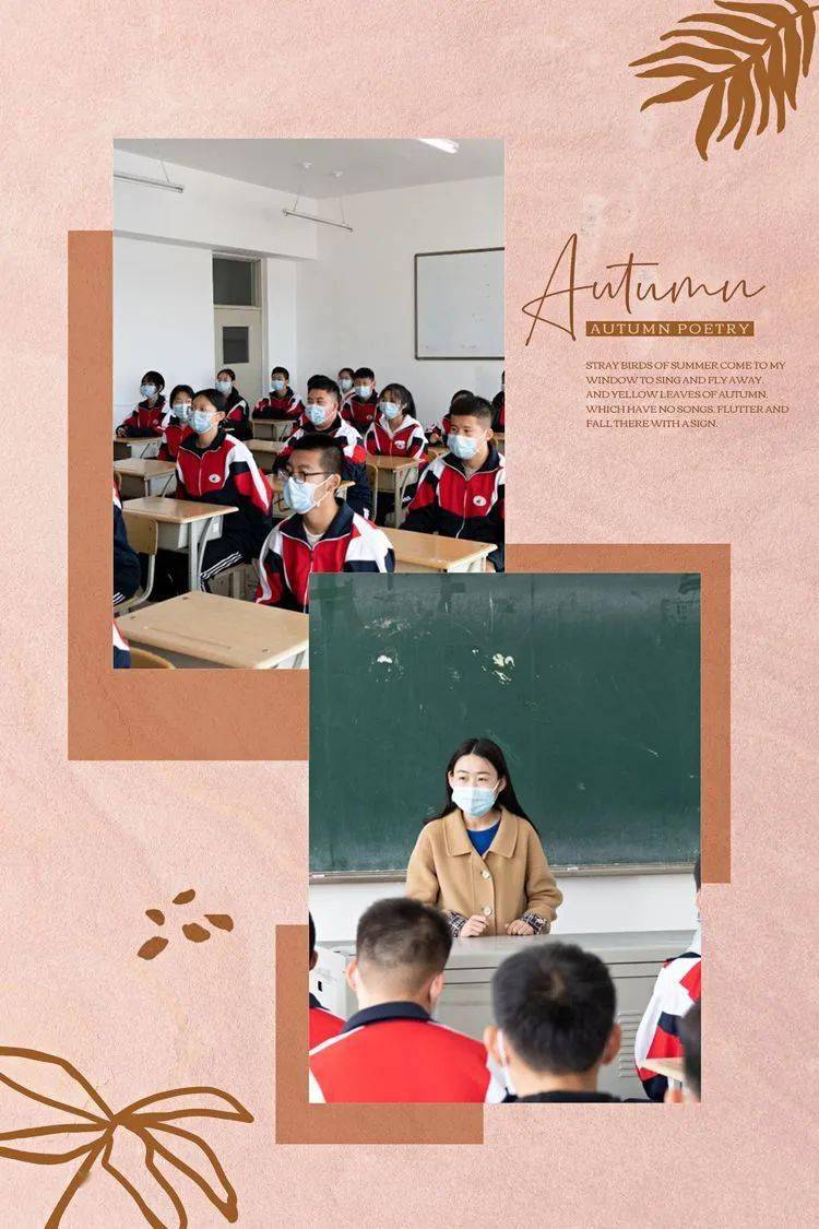 未雨绸缪精心布署有条不紊实战演练南岔县高级中学伊春市第二中学开展