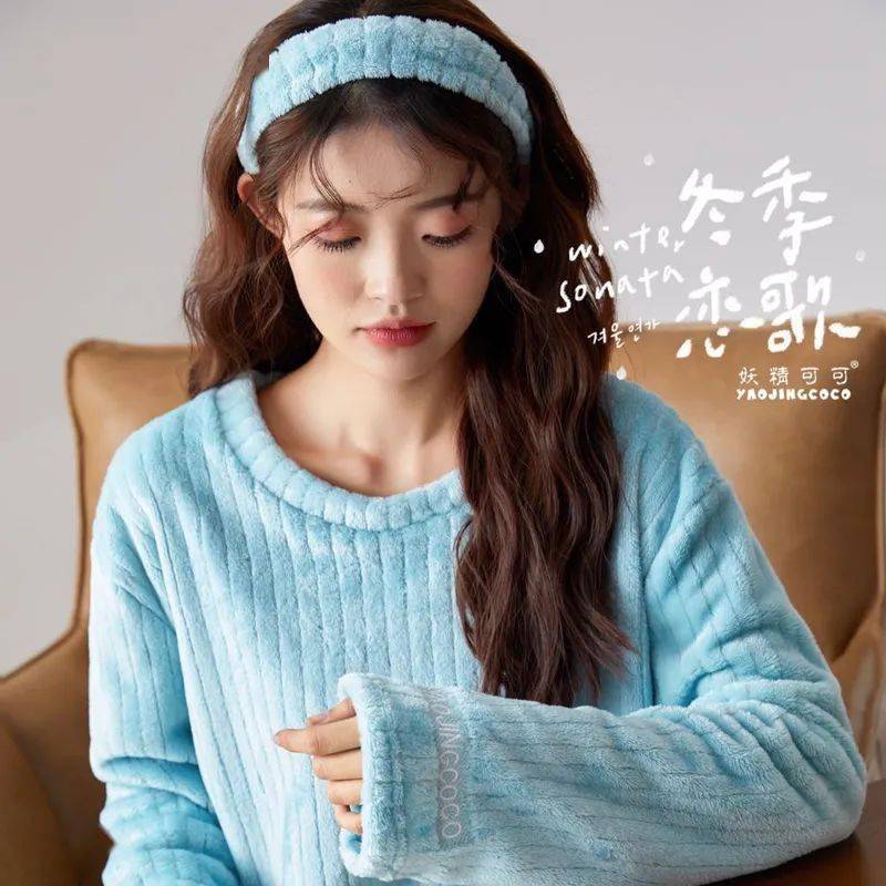 冬日 软绵绵的云朵睡衣，带给你冬日的舒适