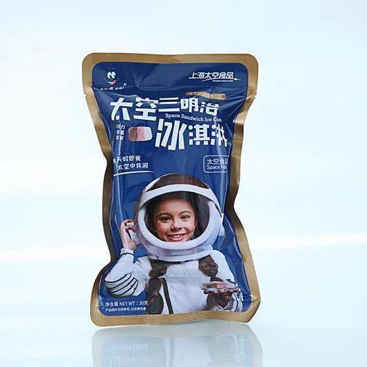 【食代焦点】航天美食|神舟十三号里的"满汉全席"_食品