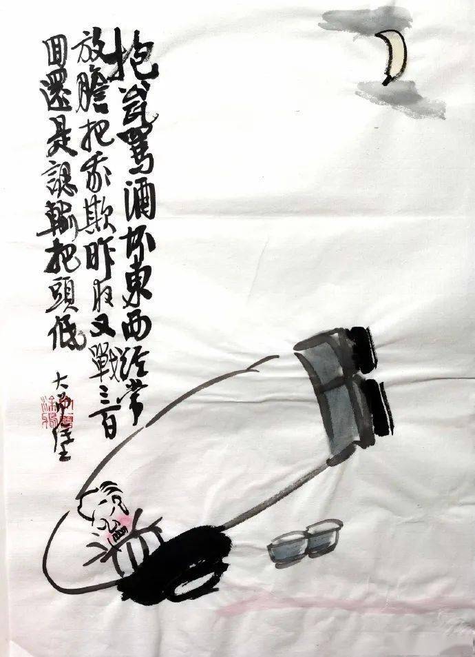 大曾最新打油诗妙趣横生