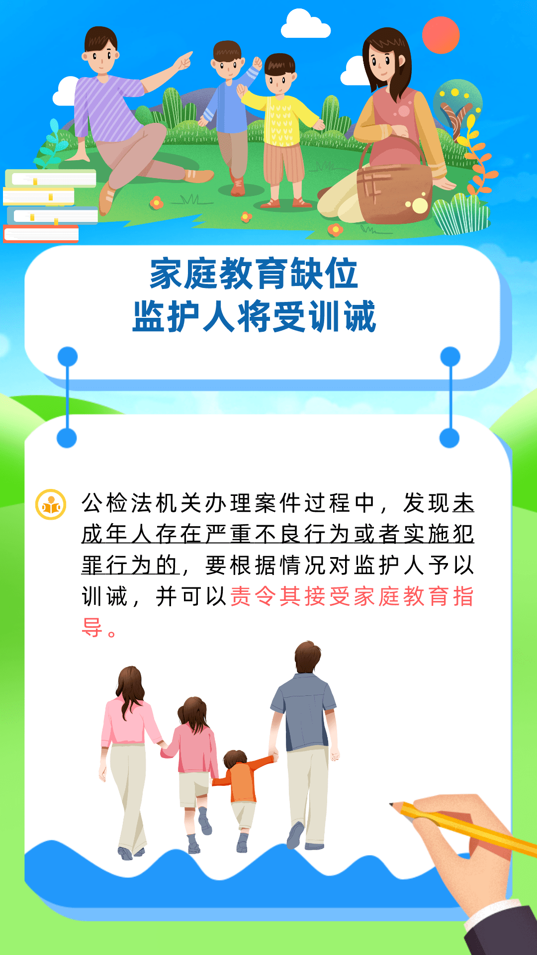 de1a4cfd355c4c4e9631a97d4687ca74.png