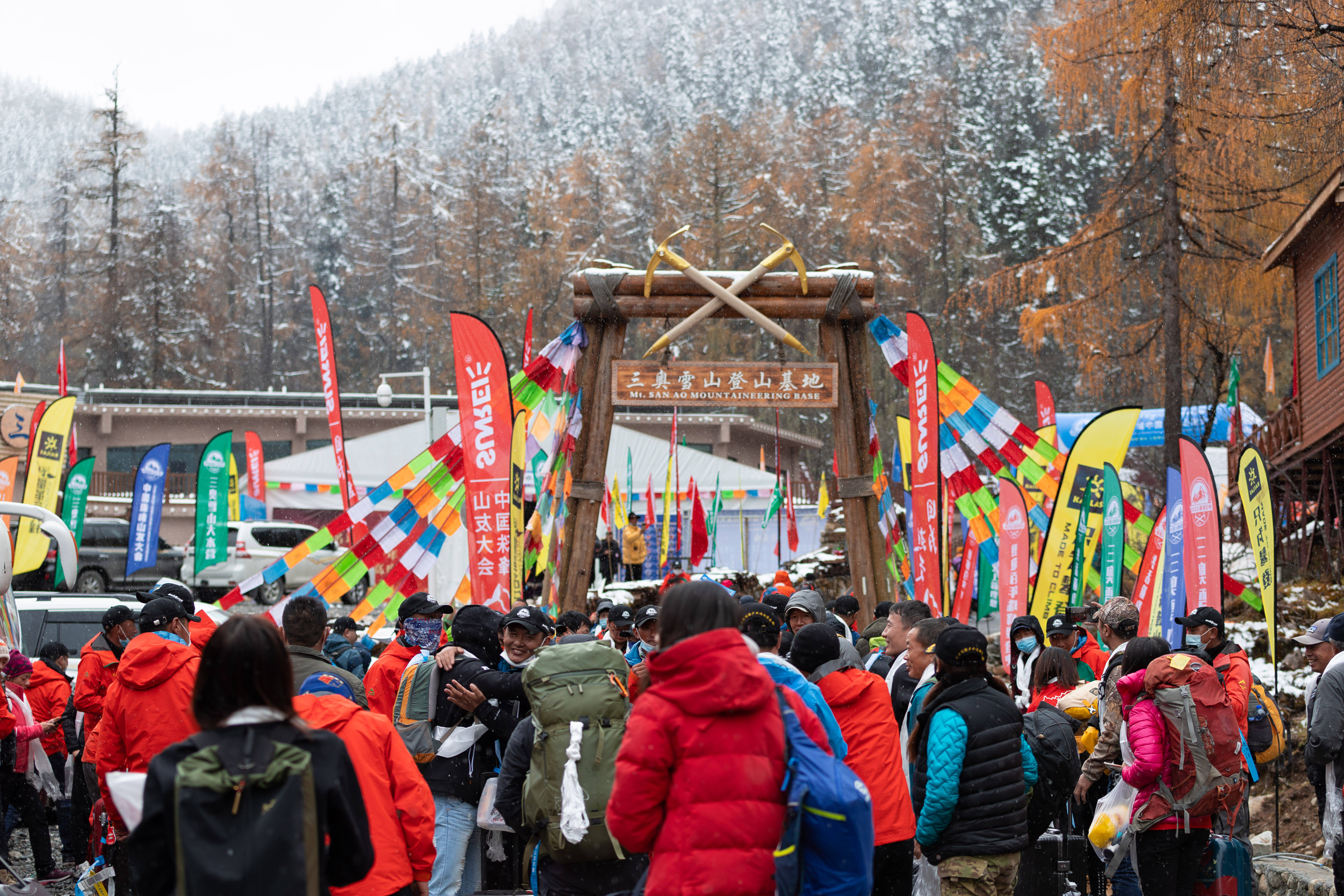 登山|登山产业惠及黑水德石窝村民