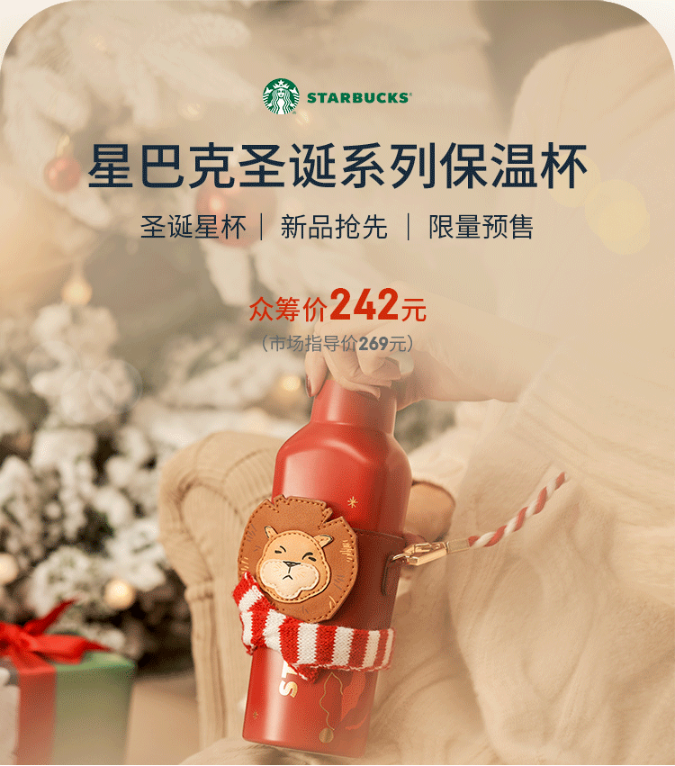 出圈|从不“出圈”，怎么天天上热搜