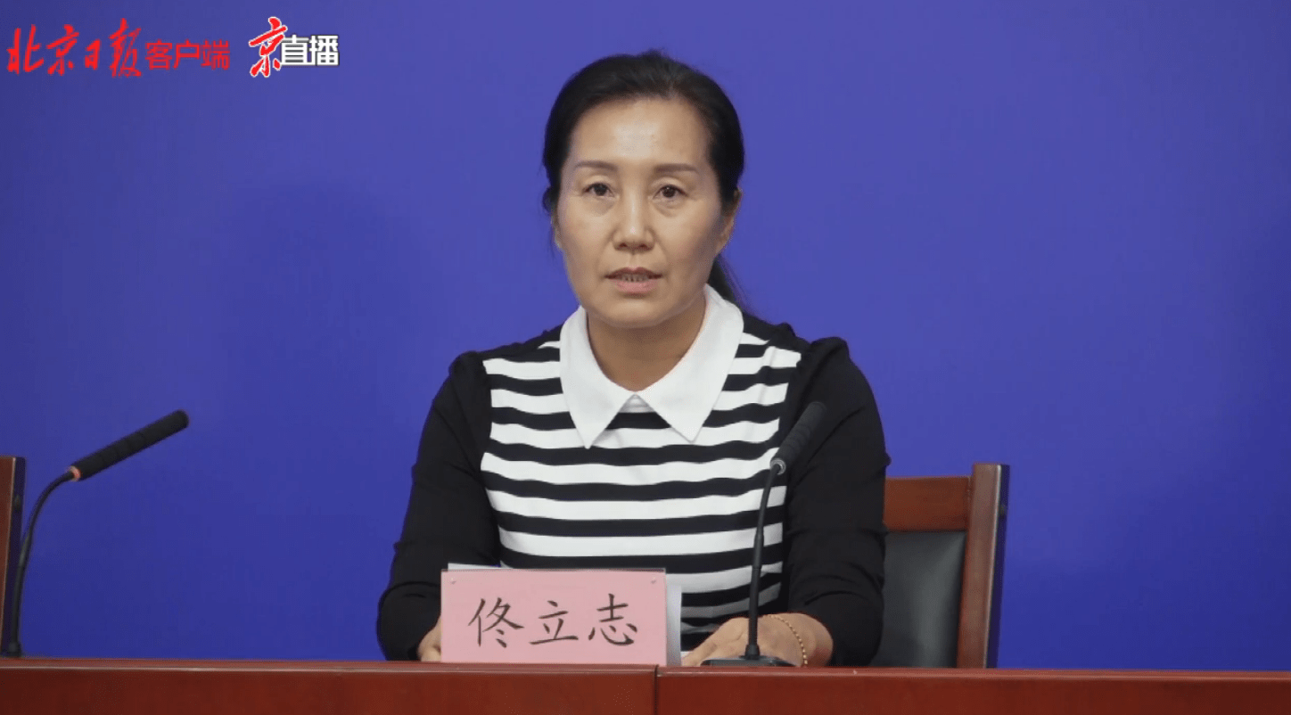 病例|发布会汇总｜一婚礼摄影师确诊涉三区两地铁，核心区酒店暂停婚宴