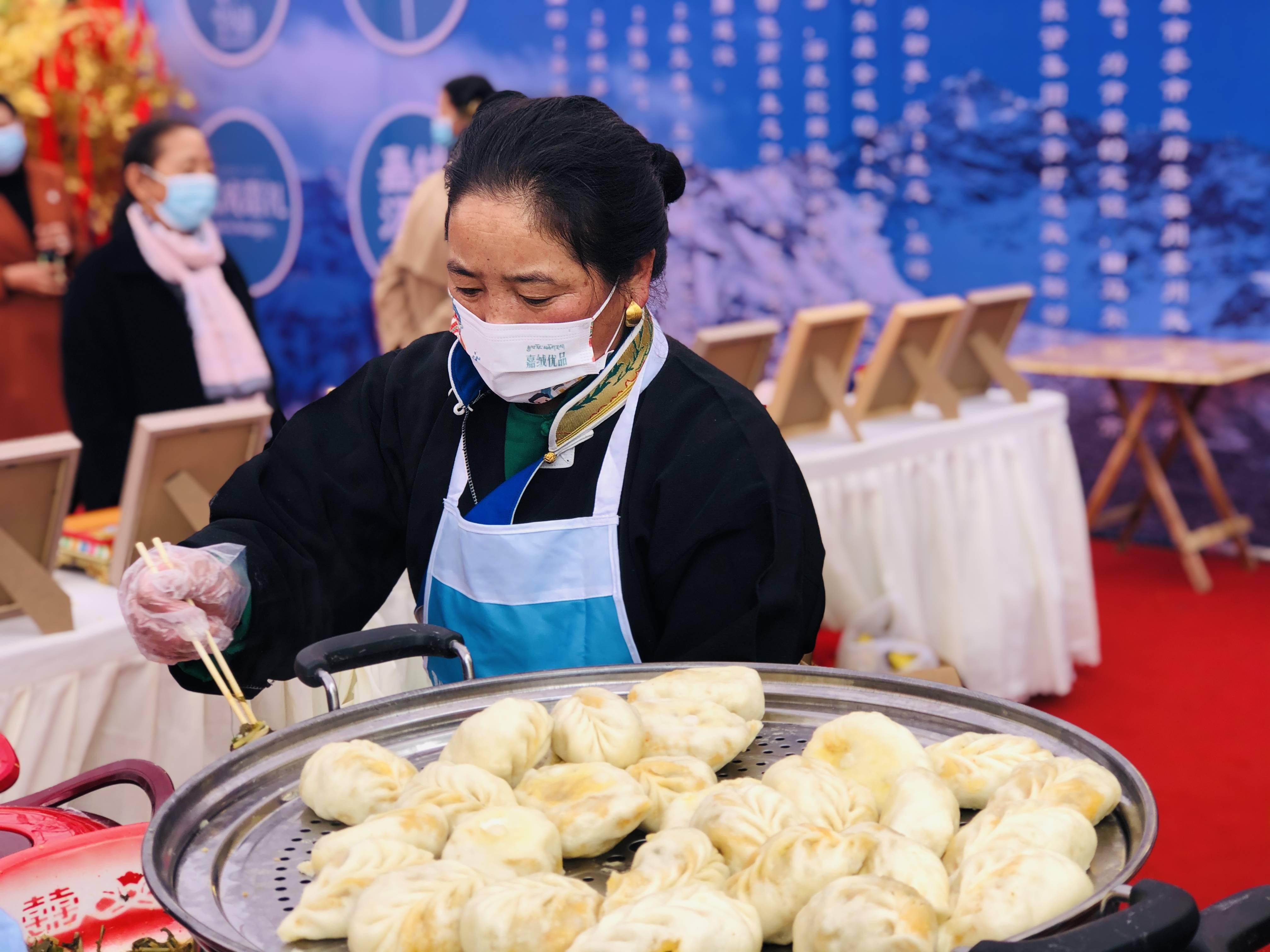 马尔康举办 嘉绒优品 美食文化展 活动