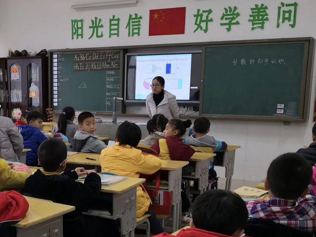 活力教师用爱坚守潜心育人静待花开记株洲市天元区天元小学蒋杜君老师