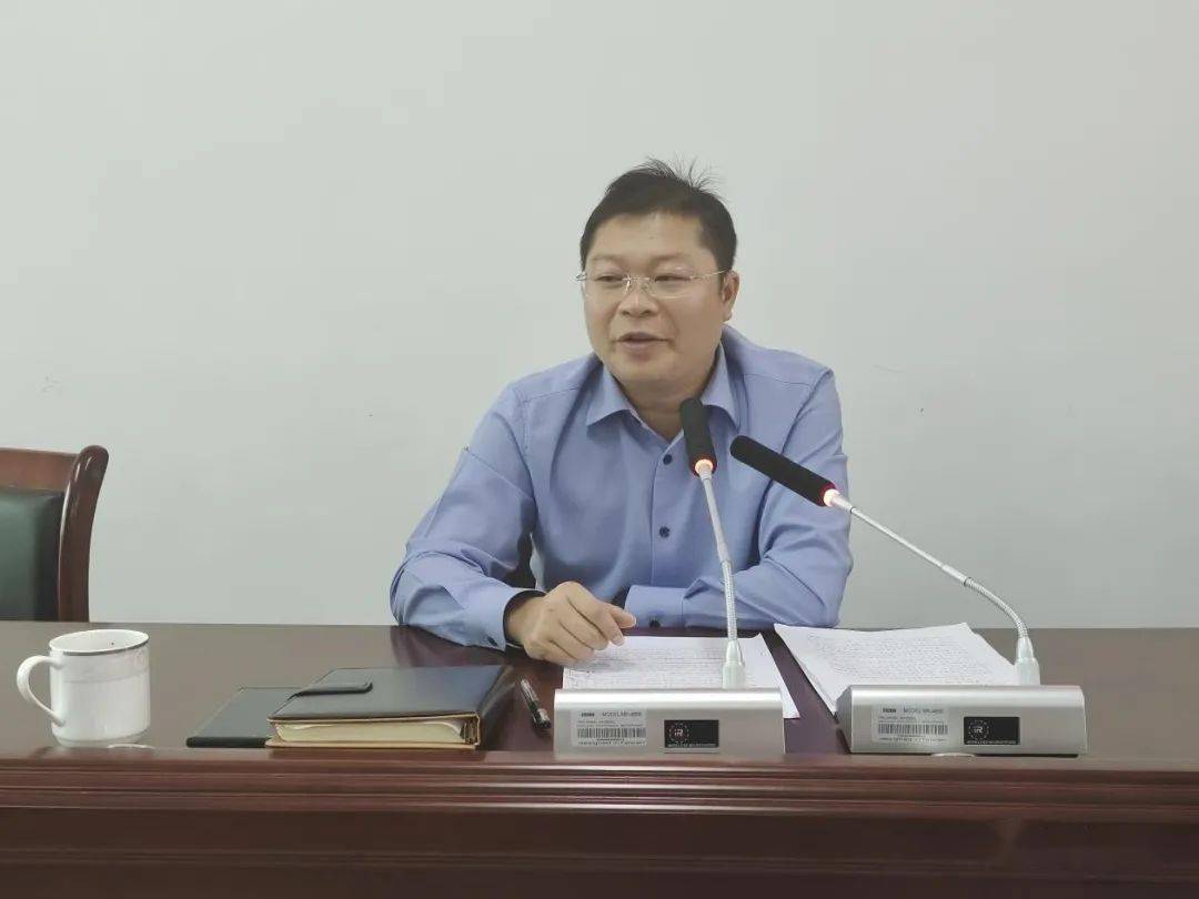 南康区城市运行安全专业委员会全体成员单位扩大会议召开