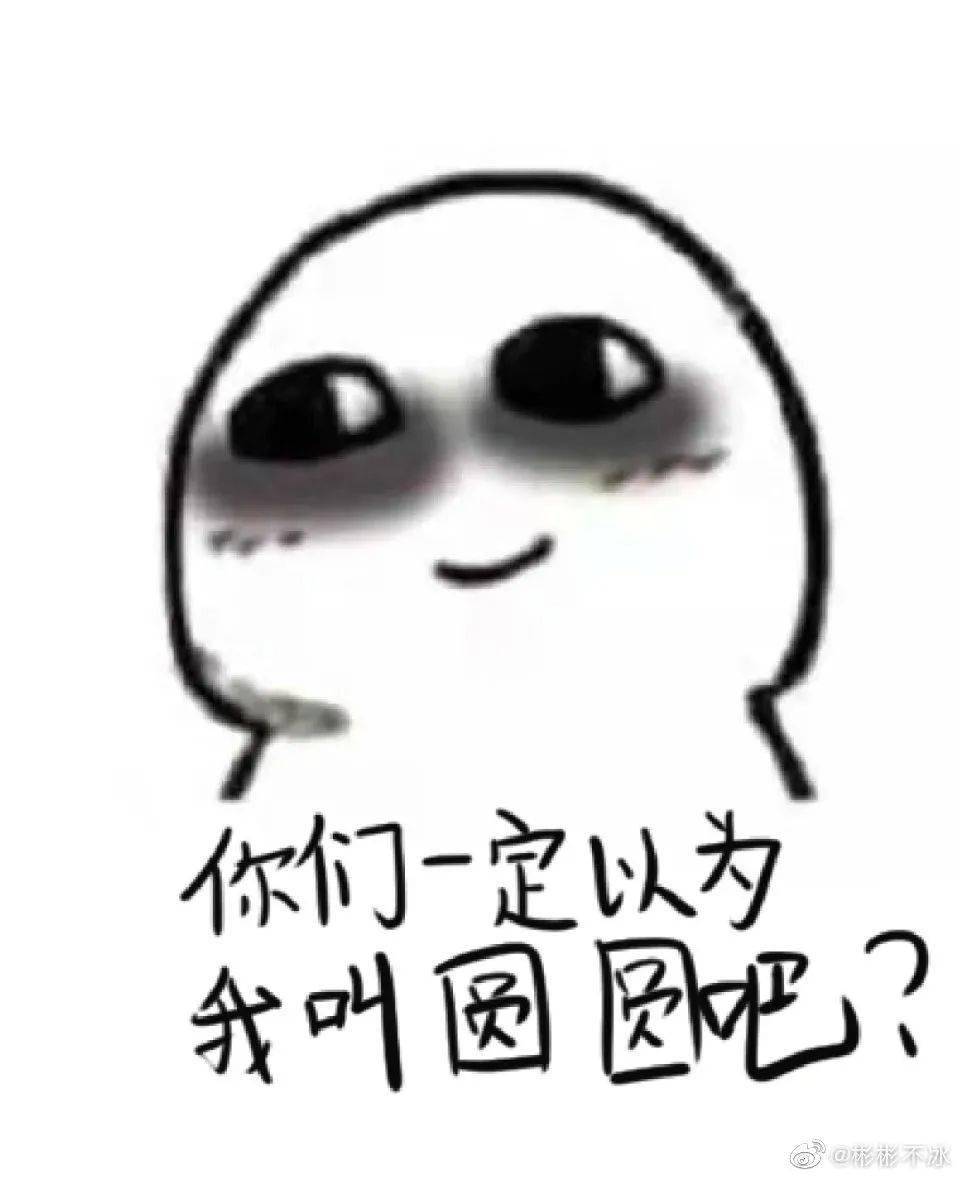 「陳小春夫婦被曝改名催運...」淦，5億家產的好命還用改？! 搞笑整蠱 第58张