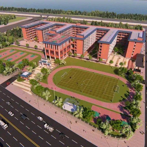 3780个学位!端州新建一所九年一贯制学校,位置就在……_端州区