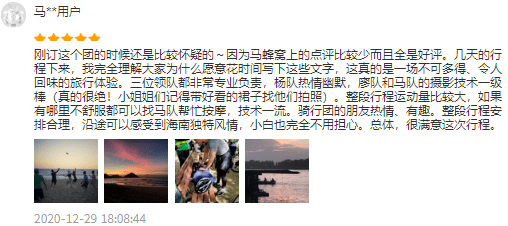24514eb0499647bebf424c79b69e4d6a.png