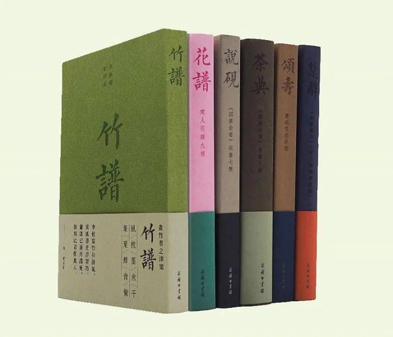 自传|本周新书速递 | 20种好书推荐