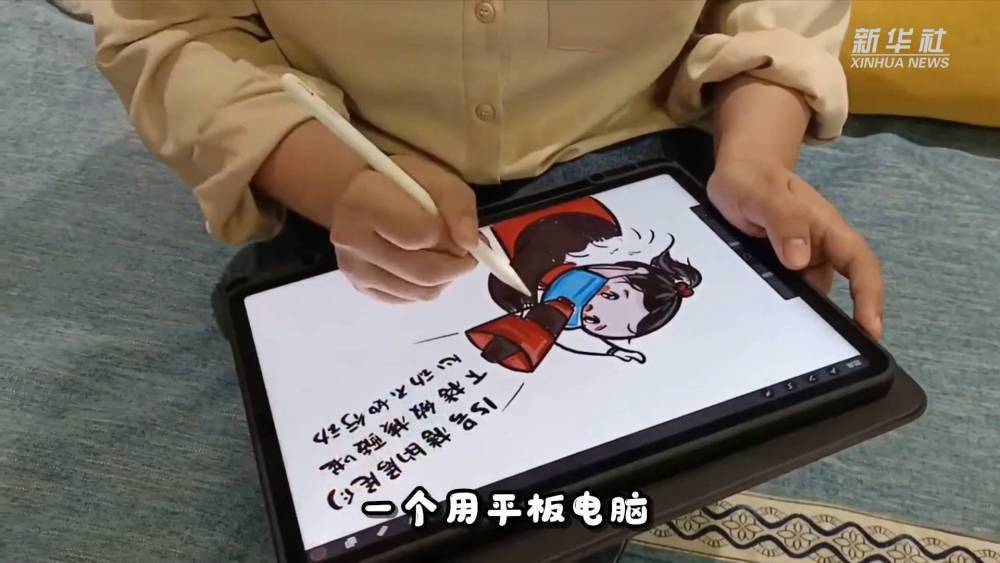 两代|新华全媒+丨两代“90后”用漫画为抗疫加油鼓劲