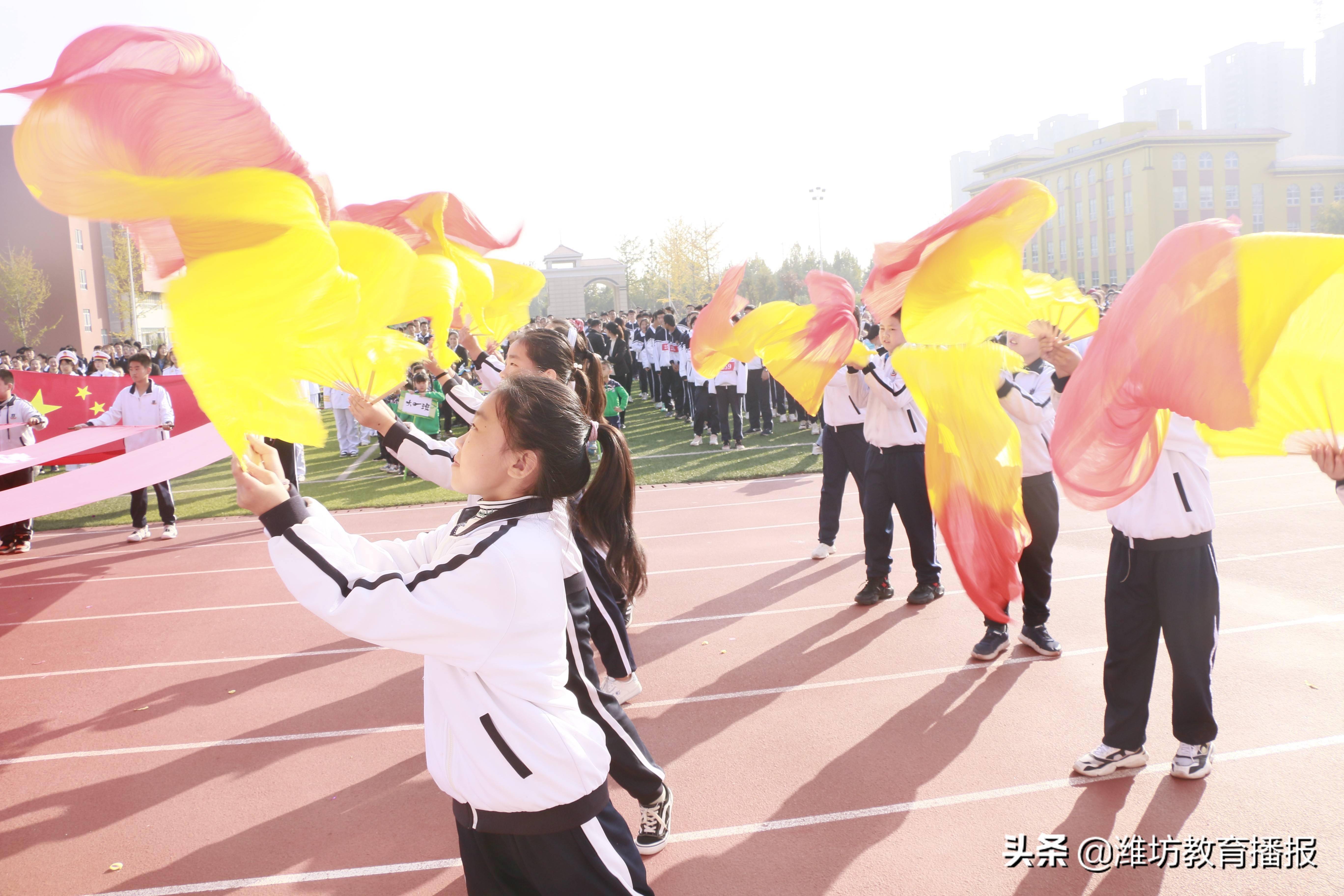 潍坊光正实验学校:第四届校园体育节暨秋季运动会开幕