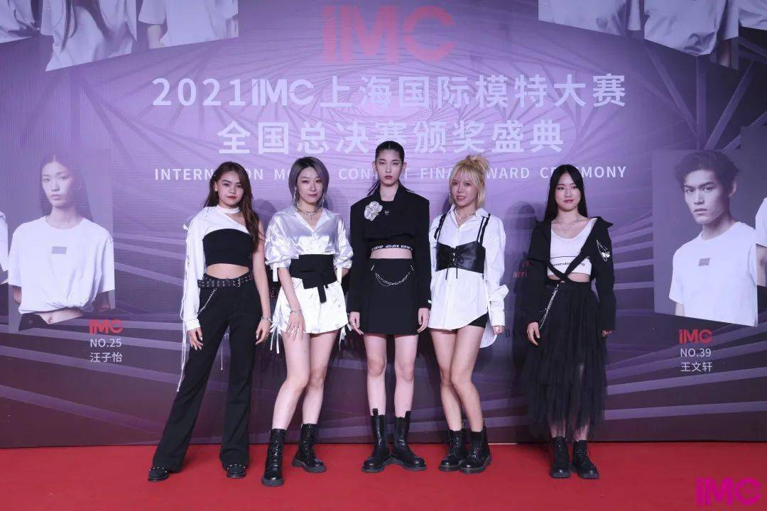 event│2021imc上海国际模特大赛圆满落幕多元新星为热爱闪耀