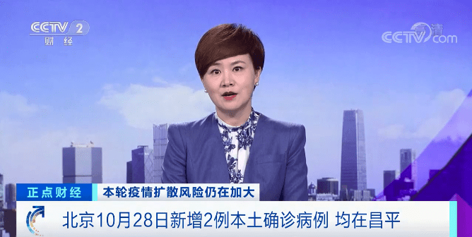 细节|本土新增“59+6”！一人戴口罩也被感染，这个细节值得警惕！